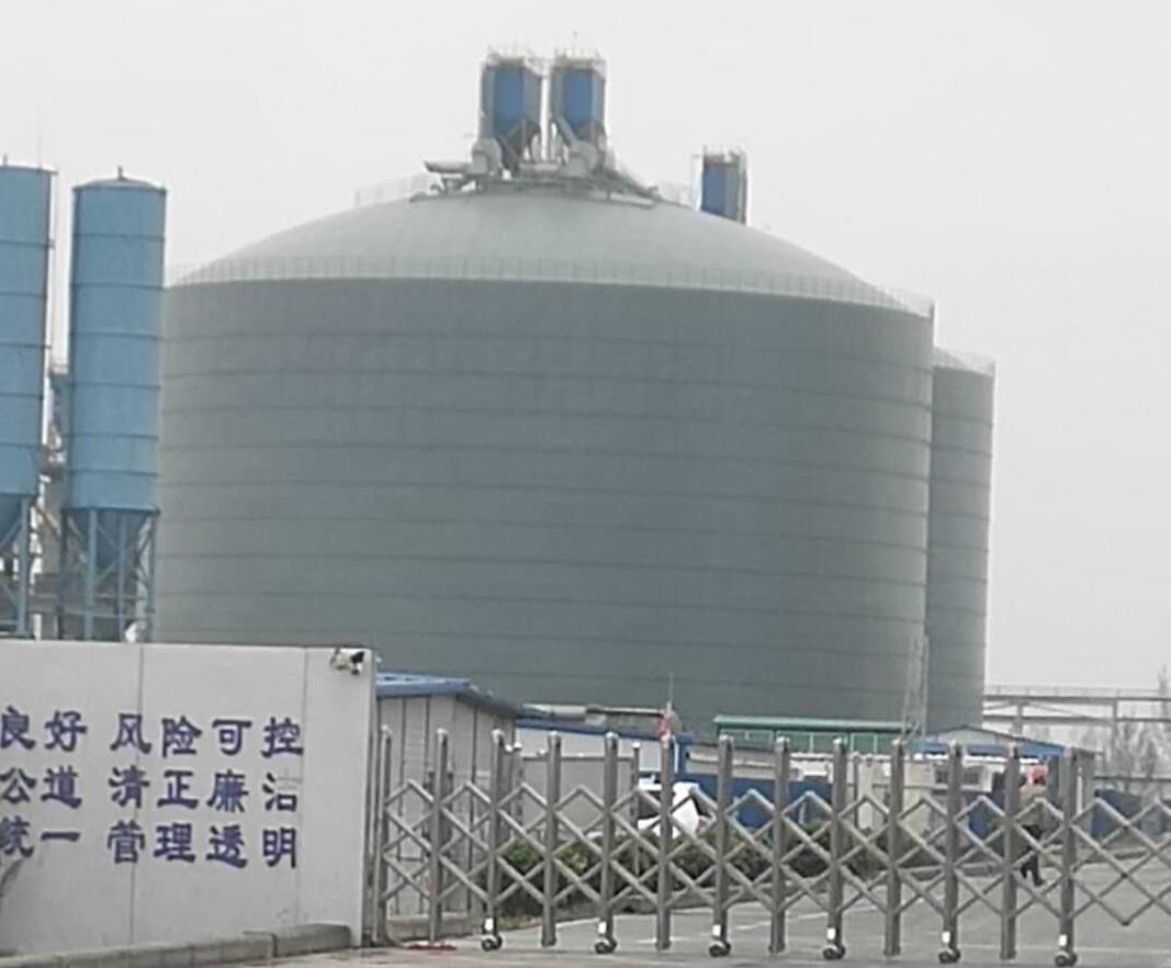 广州4万吨粉煤灰储存库